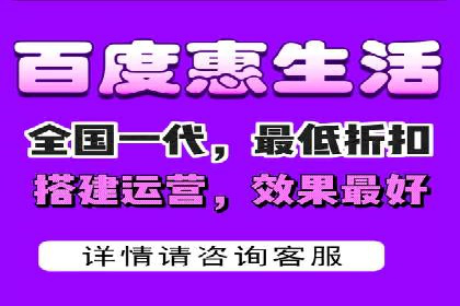 搜索开户返点政策下的用户行为分析案例