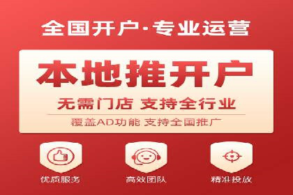 sem百度竞价策略在移动端的成功应用案例